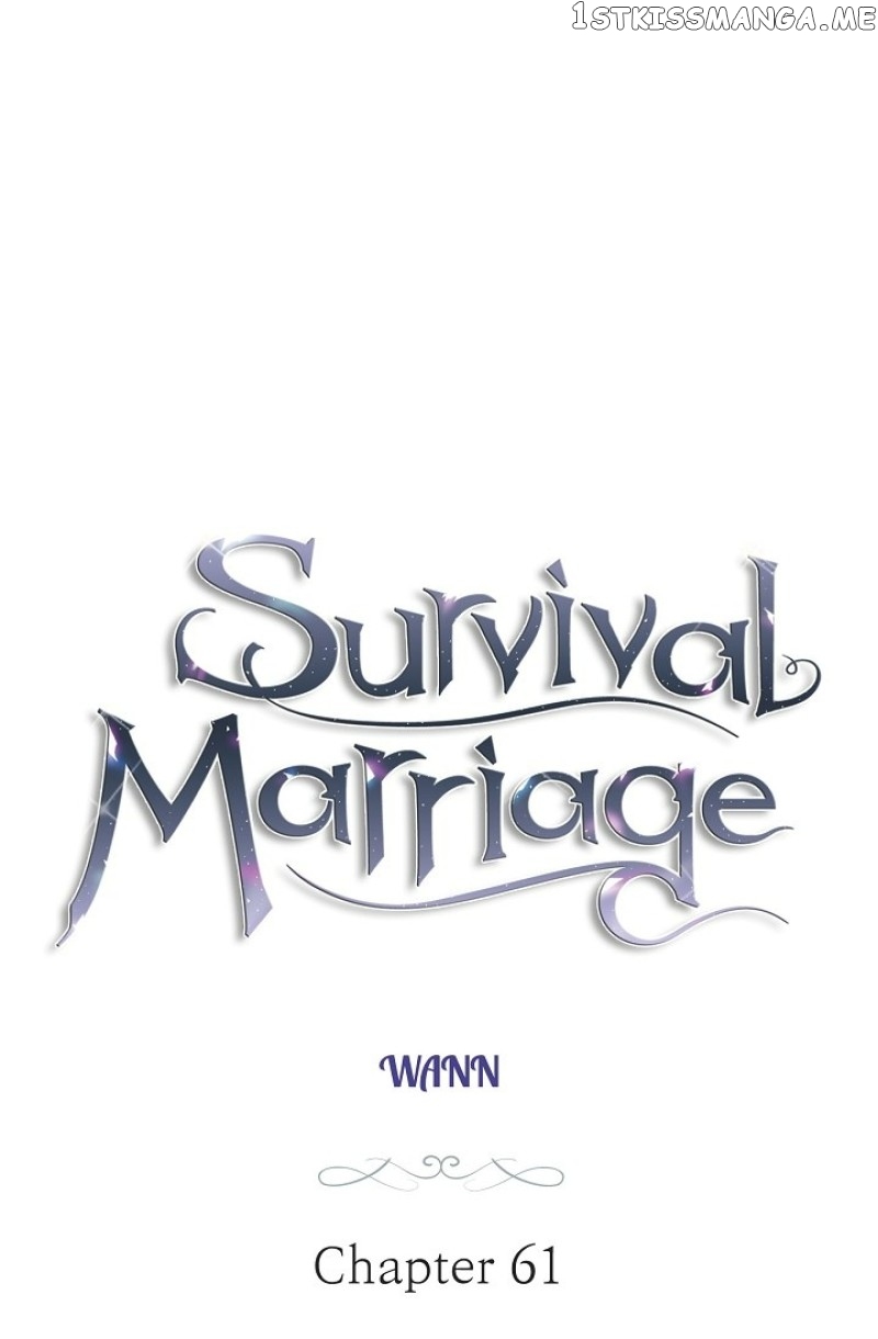 Survival Marriage chapter 61 - page 3