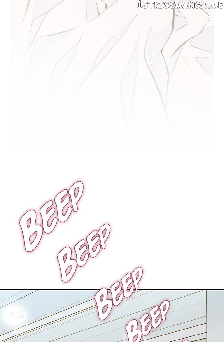 Survival Marriage chapter 7 - page 25