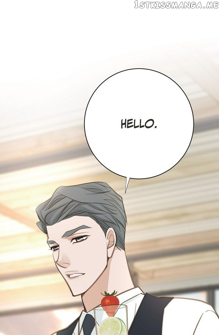 Survival Marriage chapter 60 - page 1