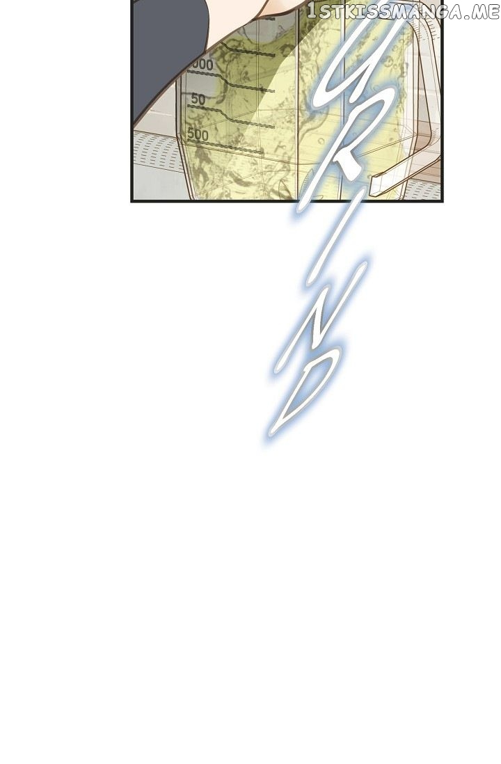 Survival Marriage chapter 60 - page 15