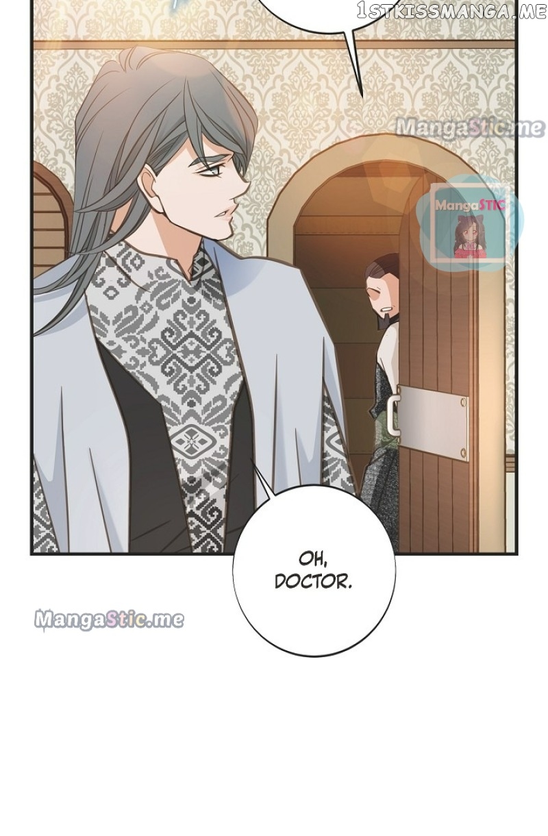 Survival Marriage chapter 92 - page 106
