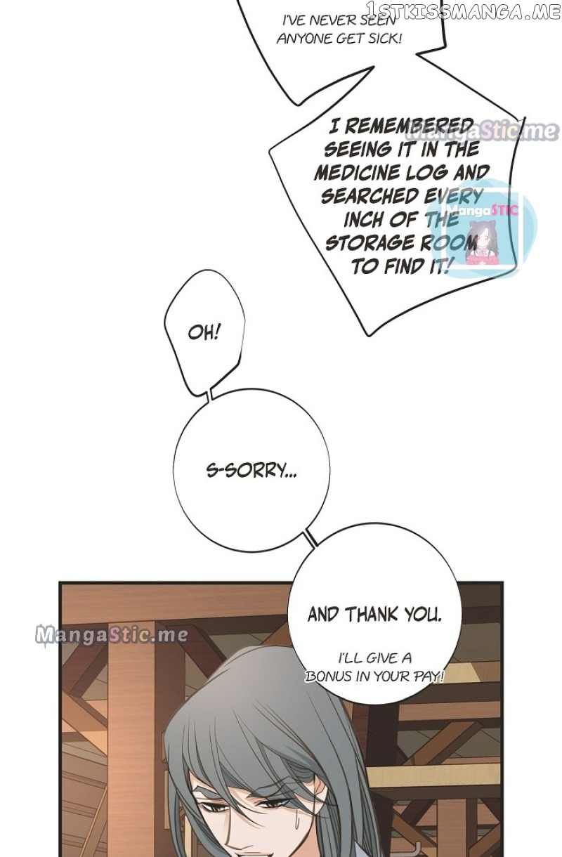 Survival Marriage chapter 92 - page 112
