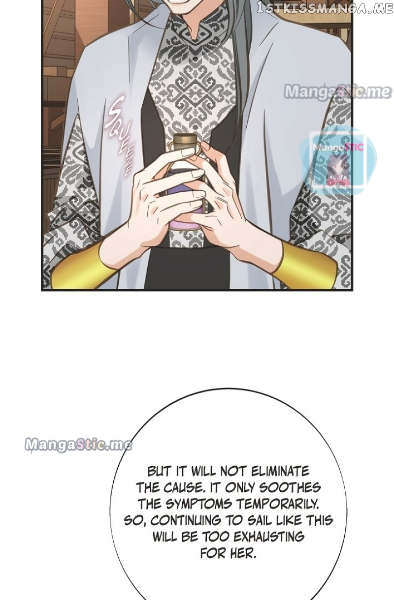 Survival Marriage chapter 92 - page 113