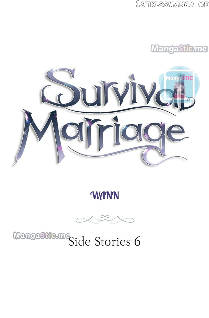 Survival Marriage chapter 92 - page 24