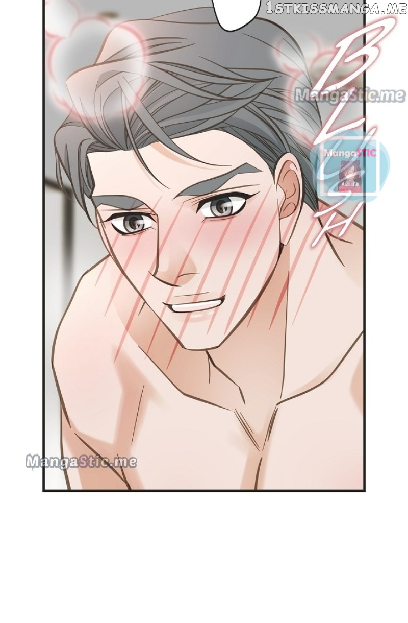 Survival Marriage chapter 92 - page 69