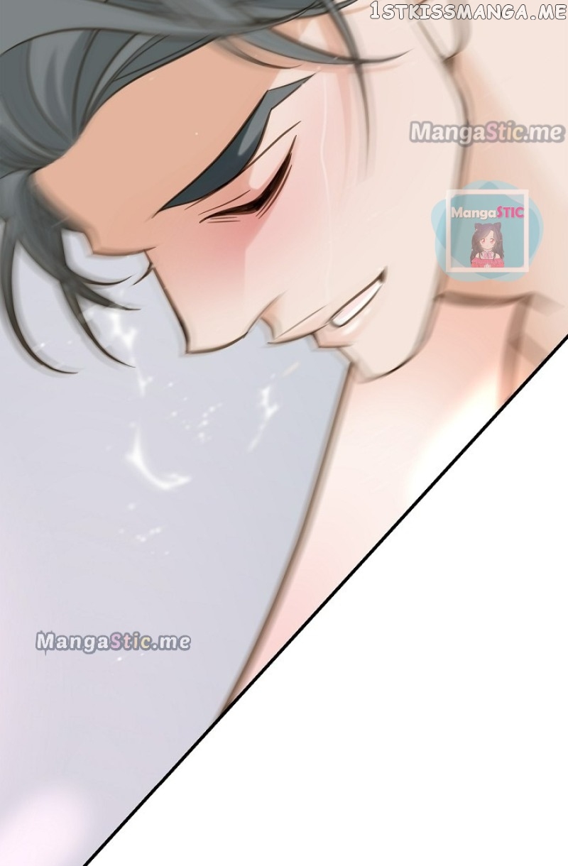 Survival Marriage chapter 92 - page 78