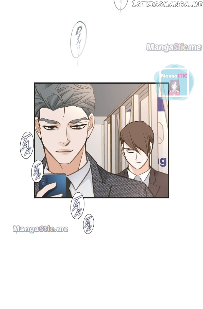 Survival Marriage chapter 92 - page 88