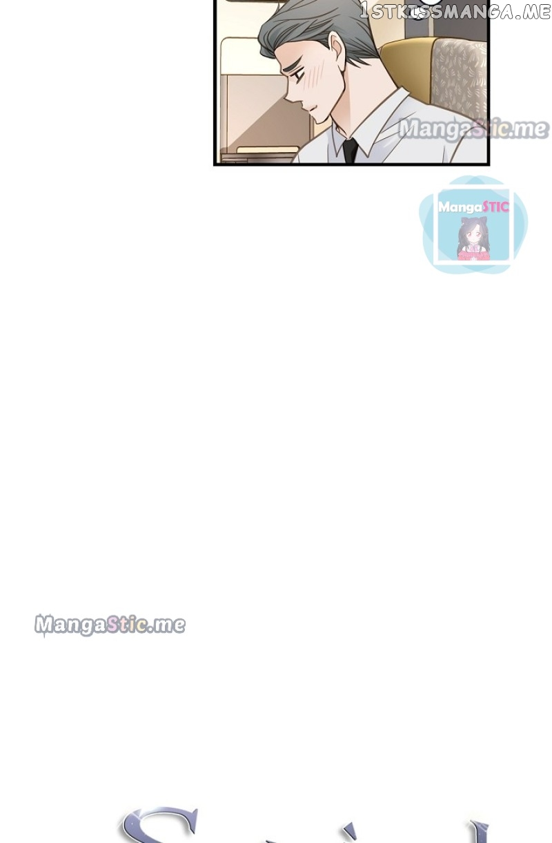 Survival Marriage chapter 91 - page 23