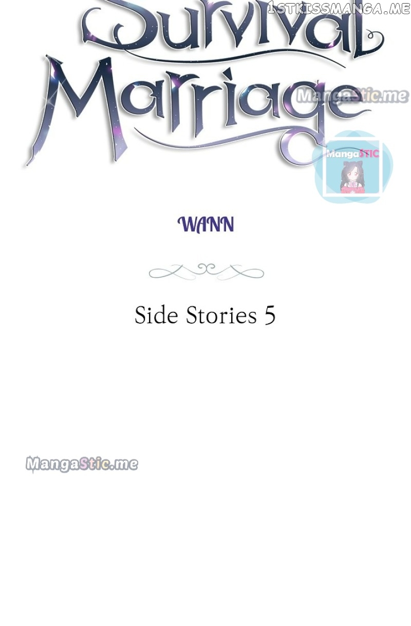 Survival Marriage chapter 91 - page 24