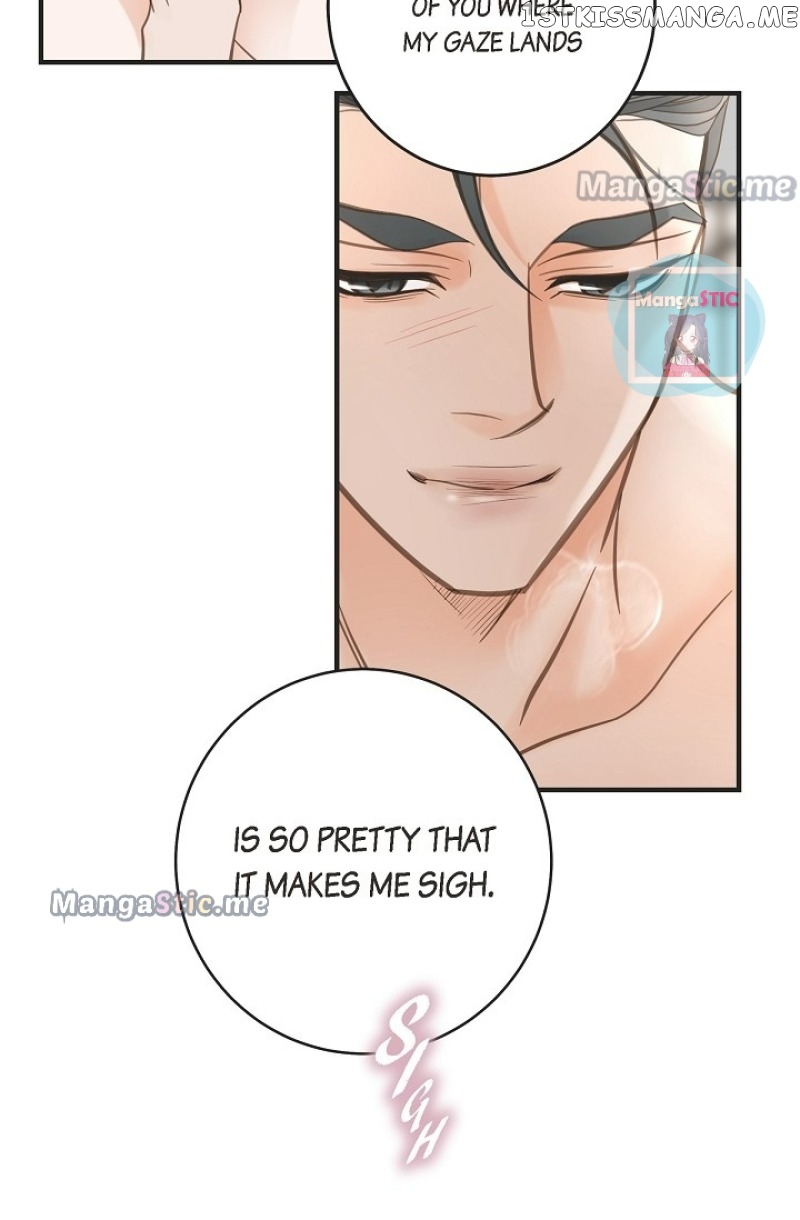 Survival Marriage chapter 91 - page 81