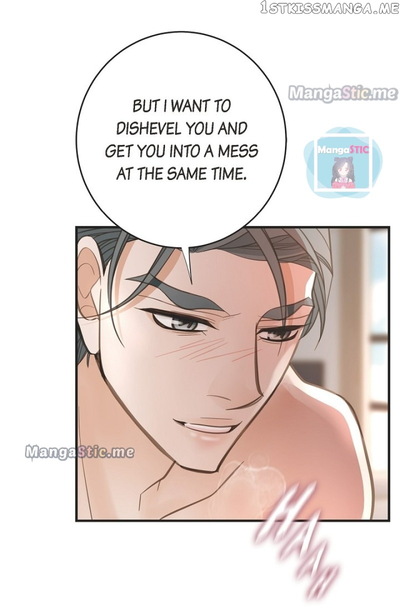 Survival Marriage chapter 91 - page 83