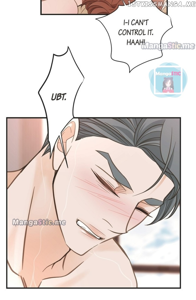 Survival Marriage chapter 91 - page 93