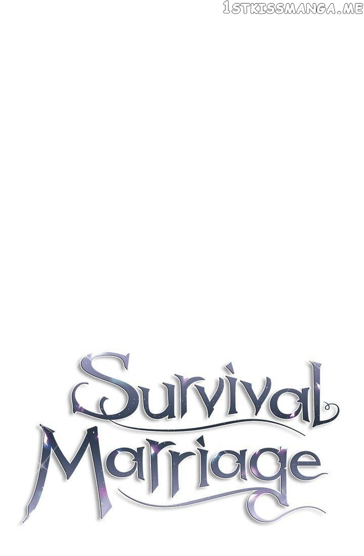 Survival Marriage chapter 27 - page 3