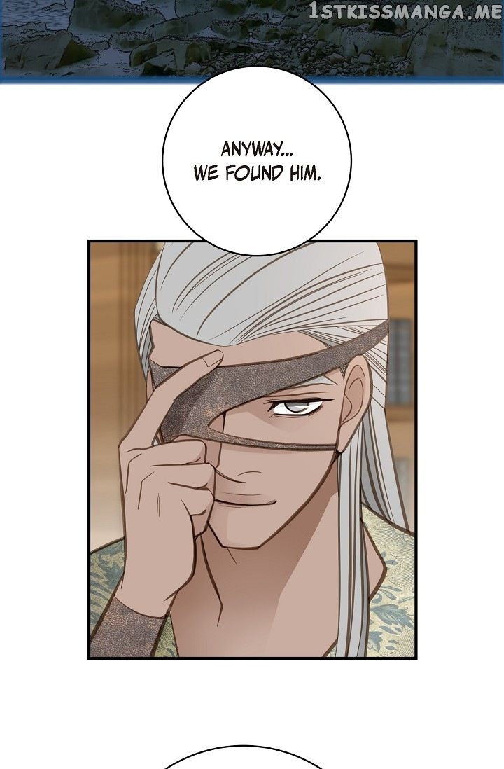 Survival Marriage chapter 58 - page 69