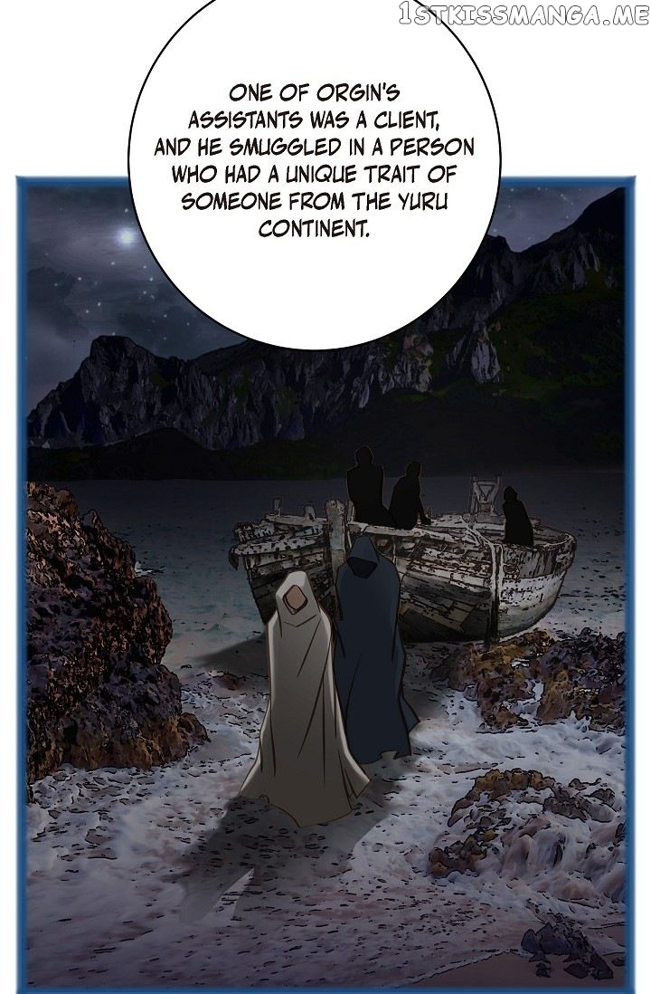 Survival Marriage chapter 58 - page 70