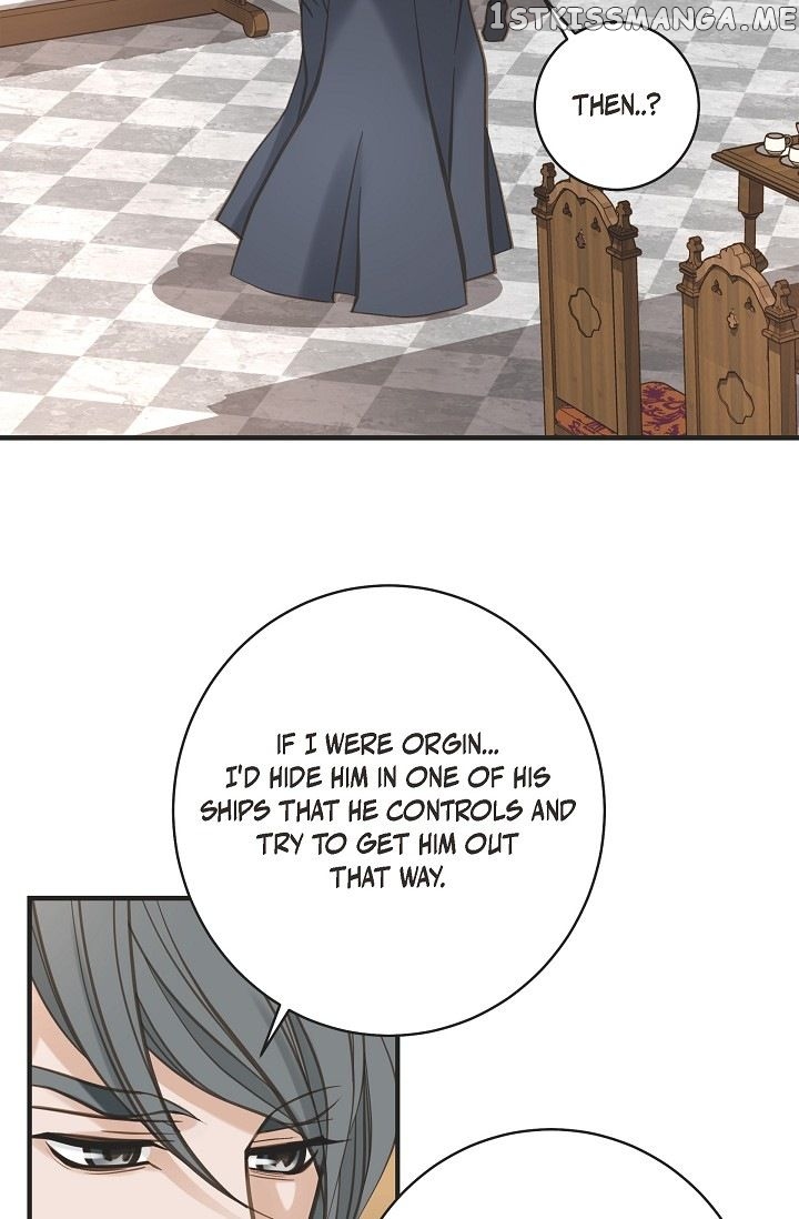 Survival Marriage chapter 58 - page 81