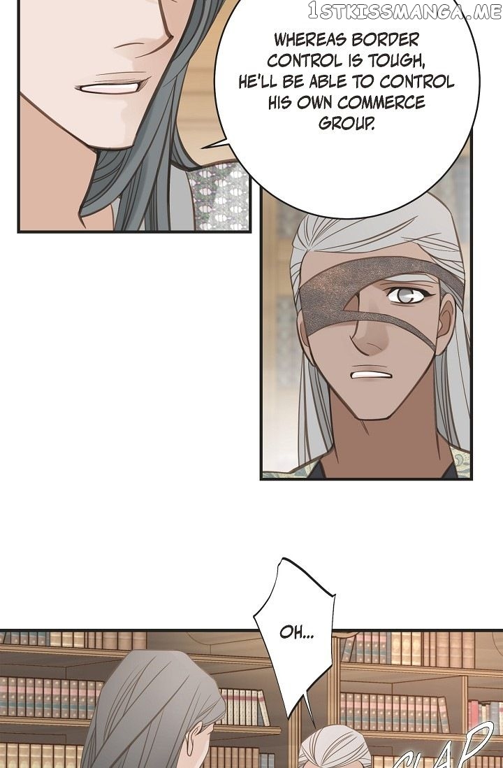 Survival Marriage chapter 58 - page 82