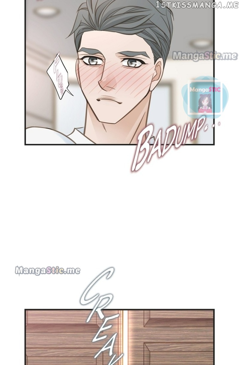 Survival Marriage chapter 90 - page 16