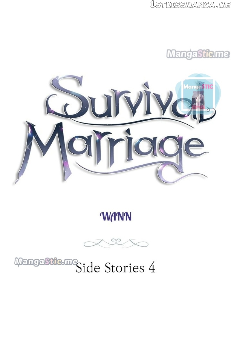 Survival Marriage chapter 90 - page 4