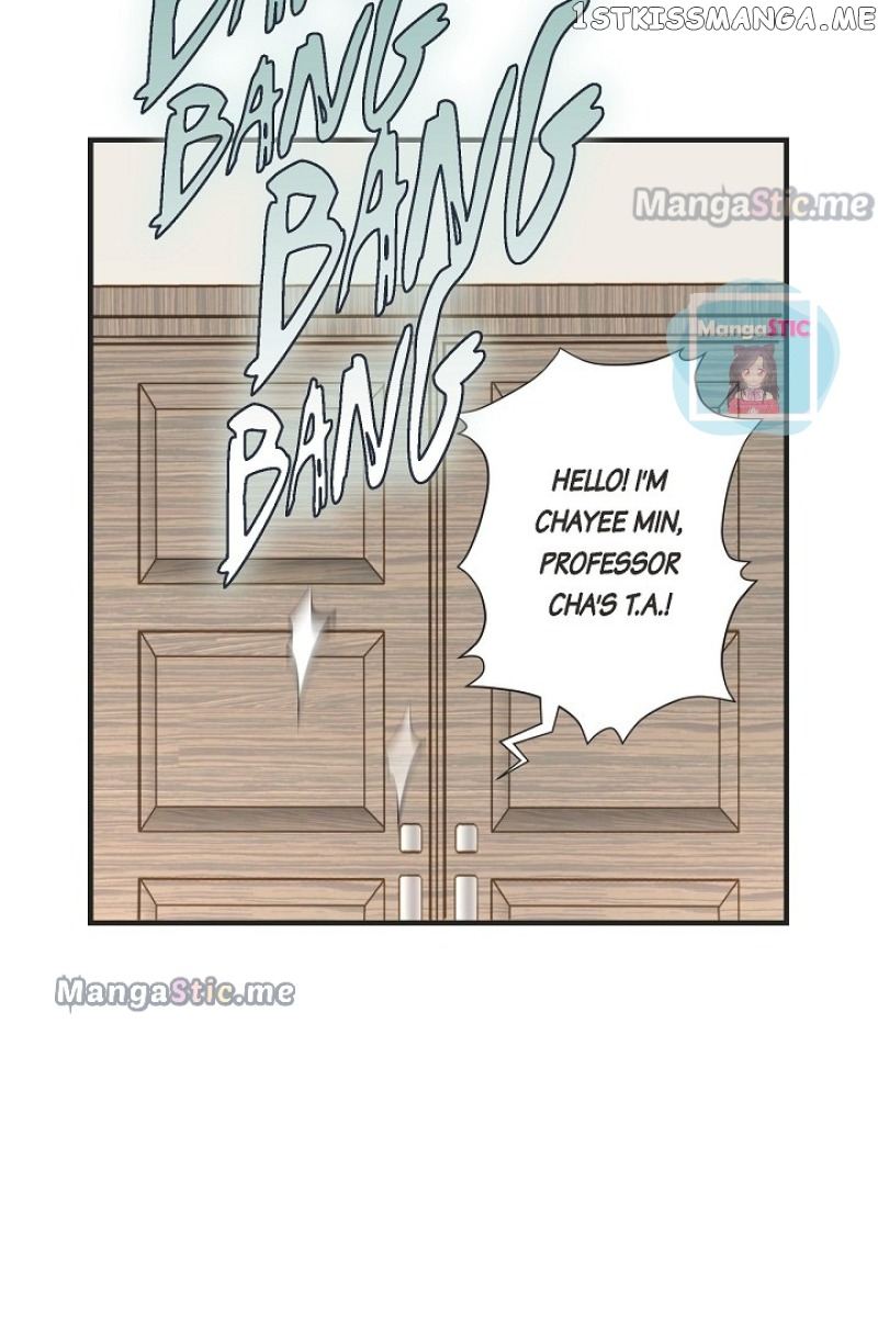 Survival Marriage chapter 90 - page 44