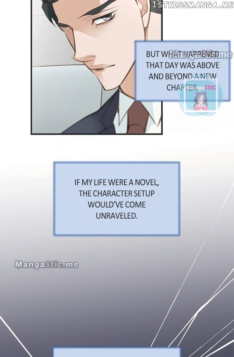 Survival Marriage chapter 90 - page 7