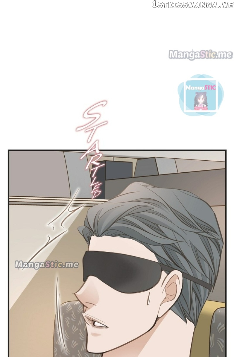 Survival Marriage chapter 90 - page 75