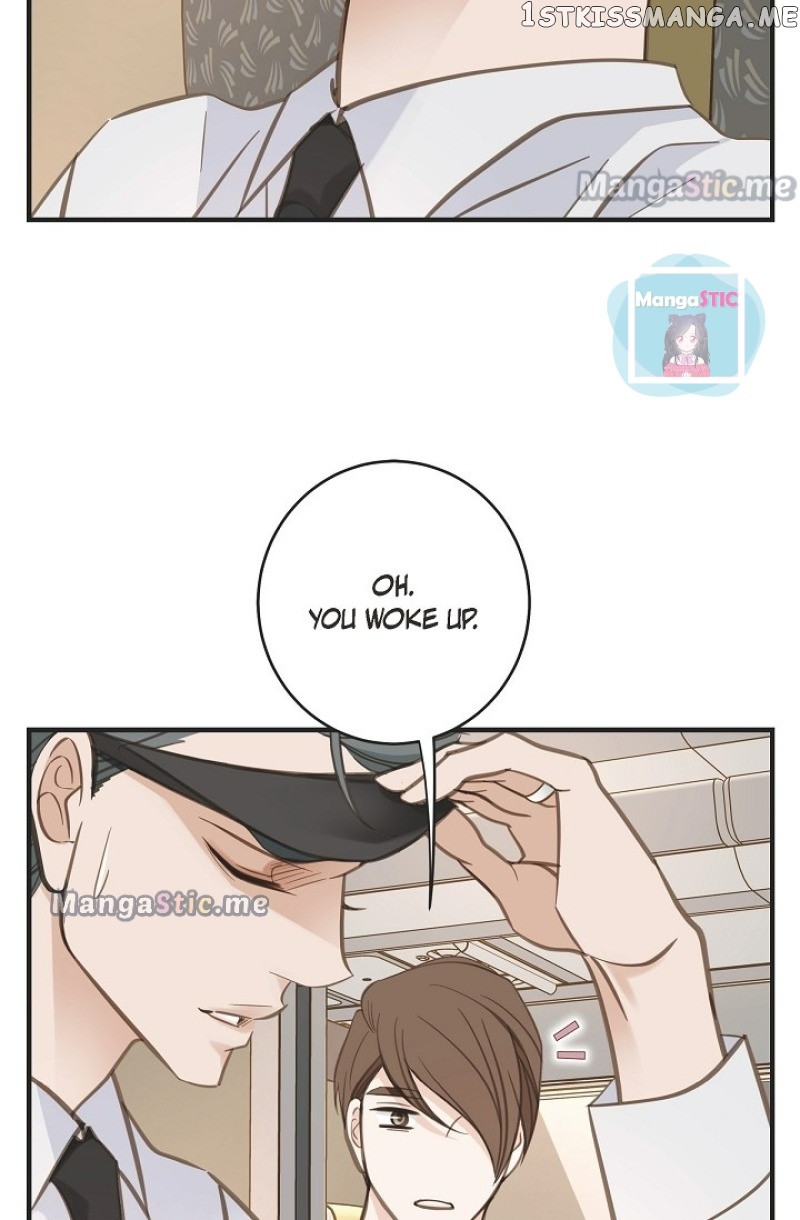 Survival Marriage chapter 90 - page 76