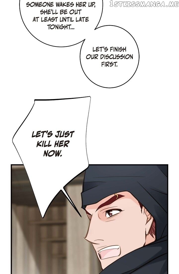 Survival Marriage chapter 25 - page 14