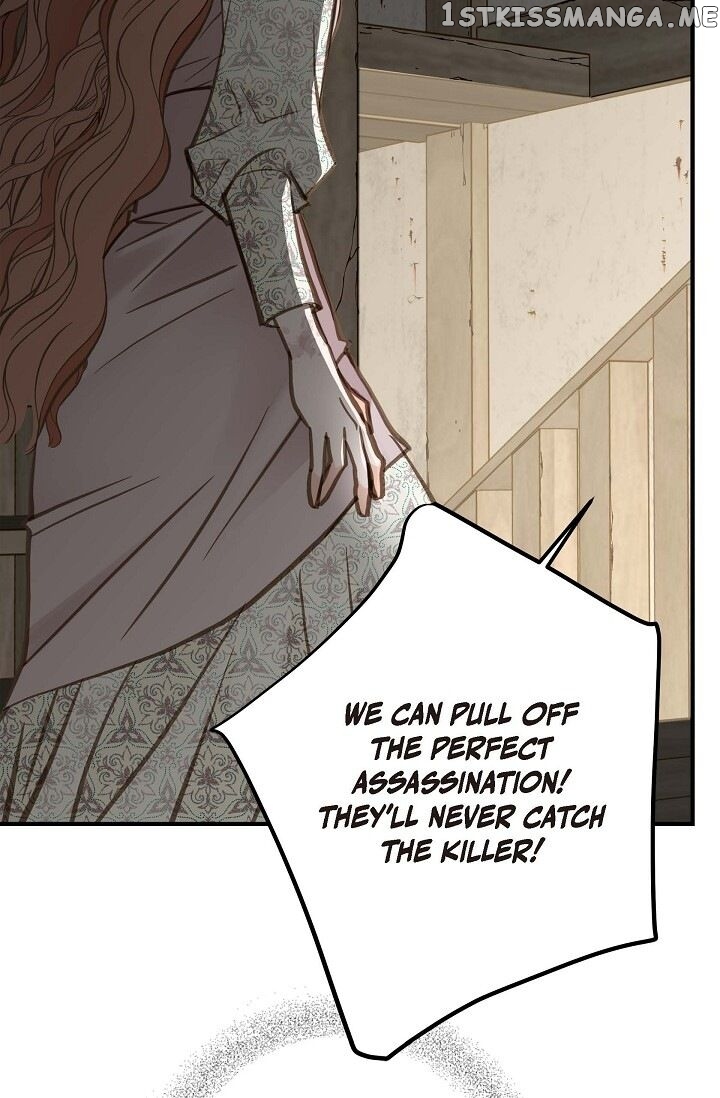 Survival Marriage chapter 25 - page 3