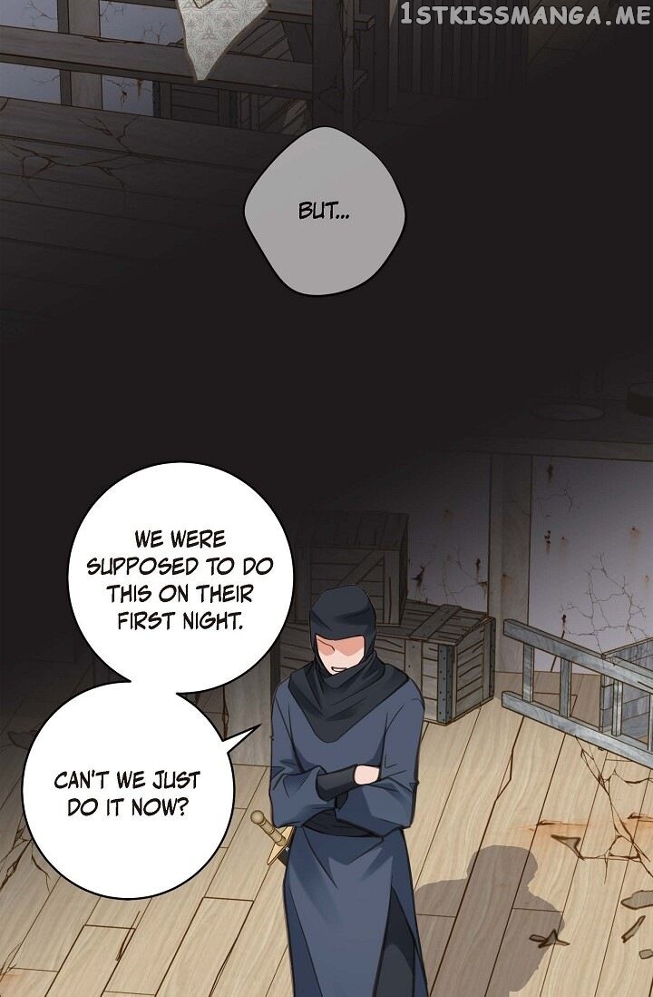 Survival Marriage chapter 25 - page 7