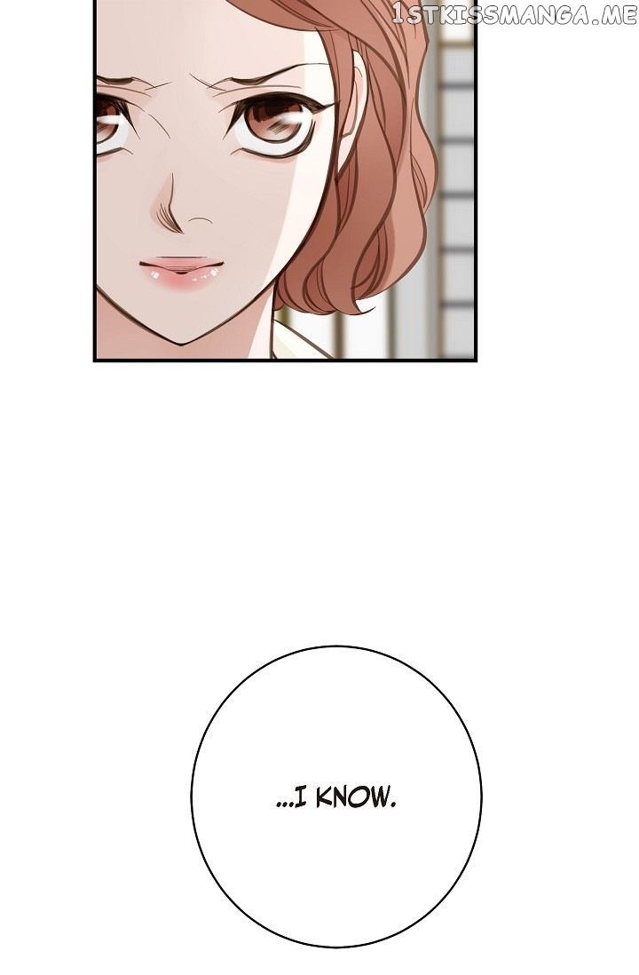 Survival Marriage chapter 57 - page 84