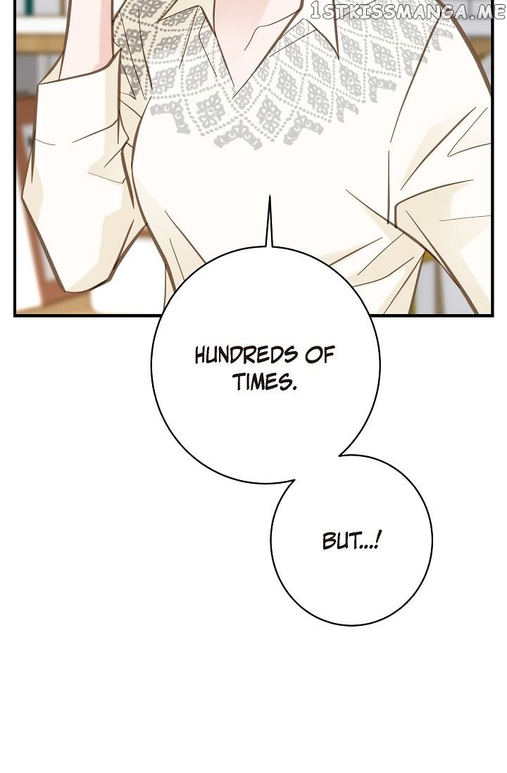 Survival Marriage chapter 57 - page 86