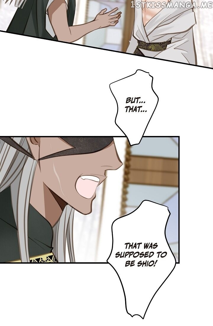 Survival Marriage chapter 10 - page 28