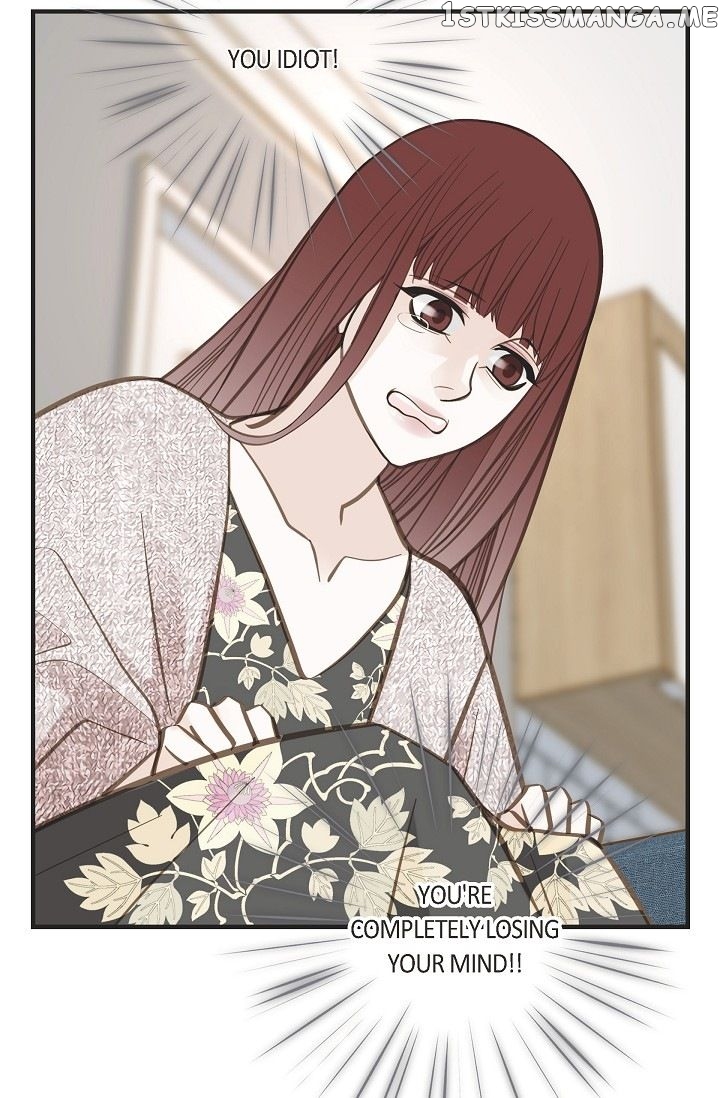Survival Marriage chapter 56 - page 82