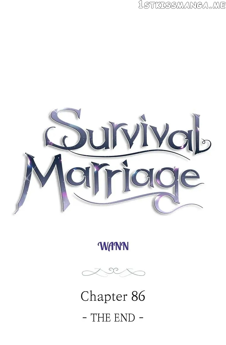 Survival Marriage chapter 86 - page 7