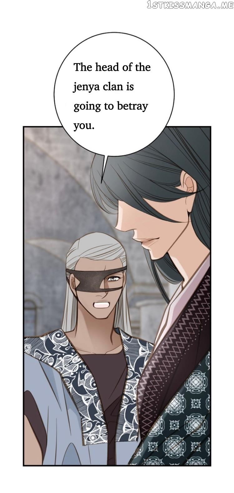 Survival Marriage chapter 37 - page 1