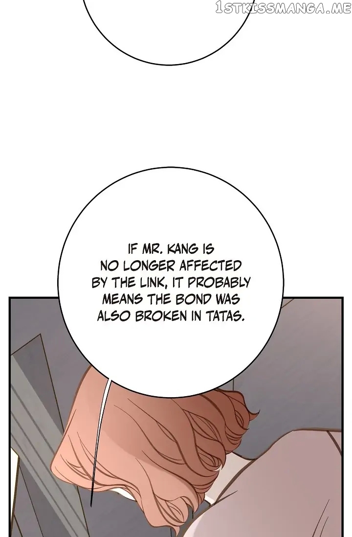 Survival Marriage chapter 83 - page 13