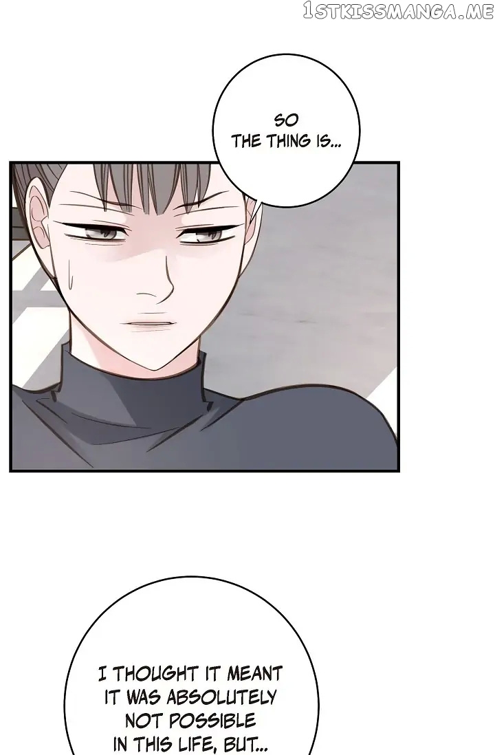Survival Marriage chapter 83 - page 9