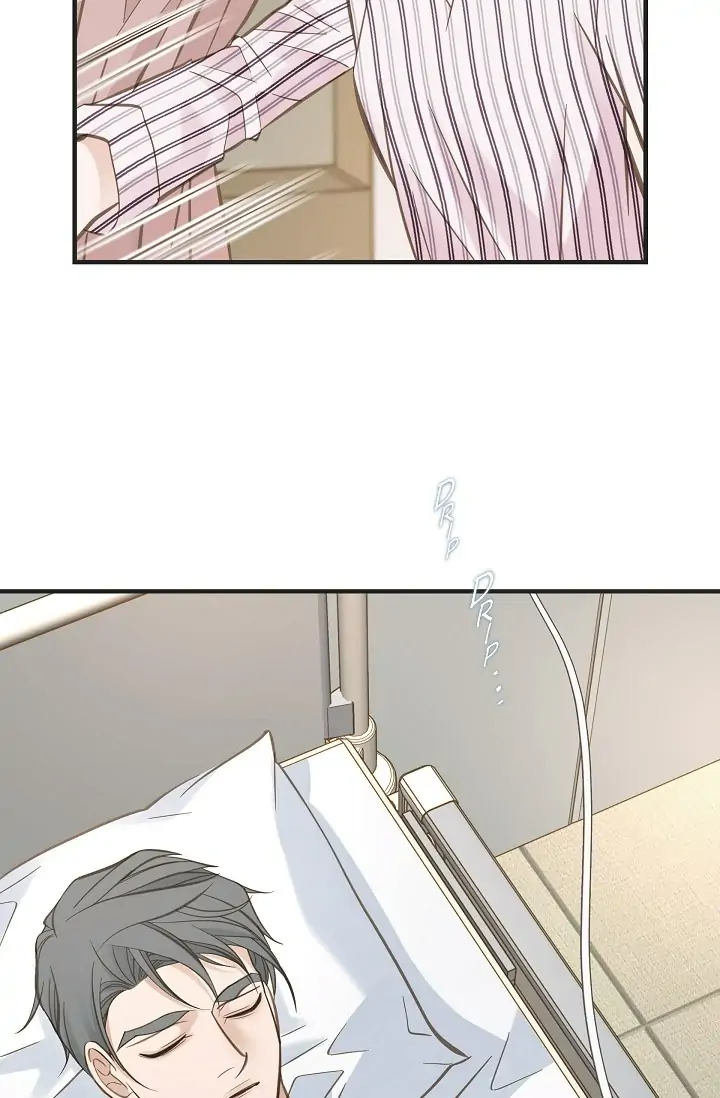 Survival Marriage chapter 82 - page 67