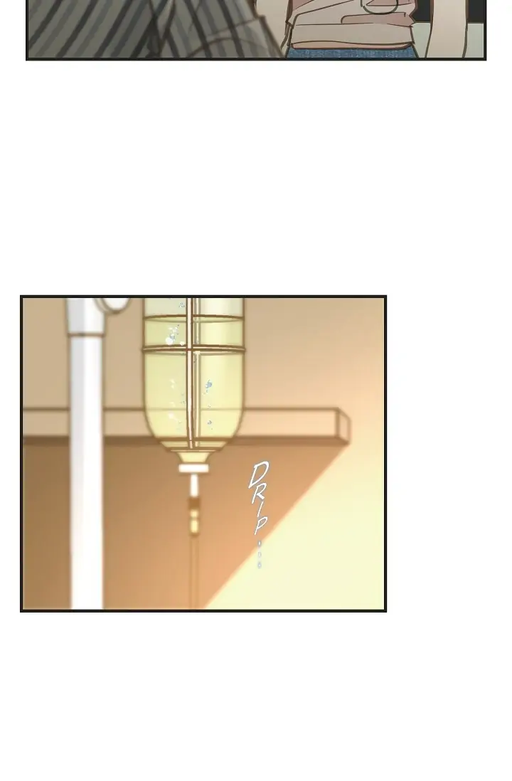 Survival Marriage chapter 82 - page 87