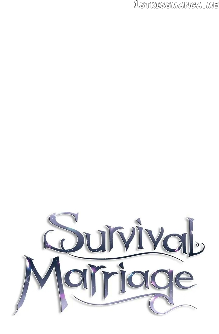 Survival Marriage chapter 81 - page 7