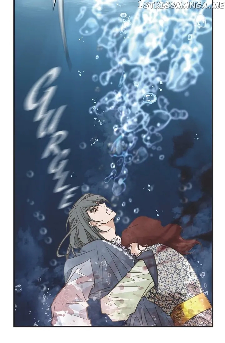 Survival Marriage chapter 81 - page 75