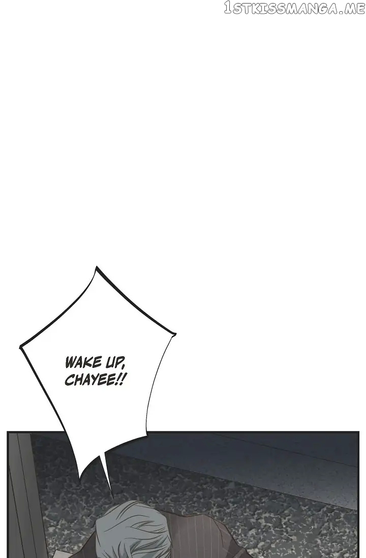 Survival Marriage chapter 81 - page 77