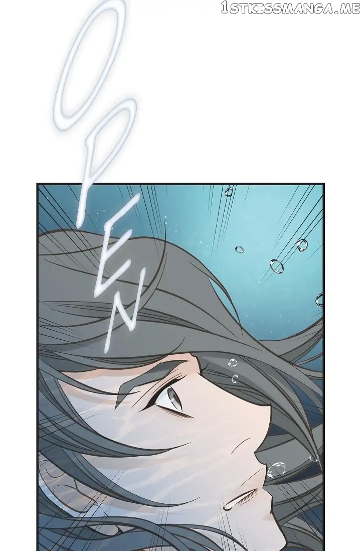 Survival Marriage chapter 81 - page 83