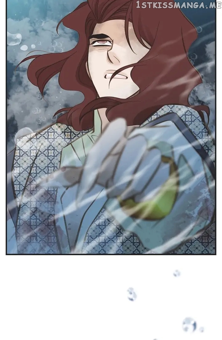 Survival Marriage chapter 81 - page 94