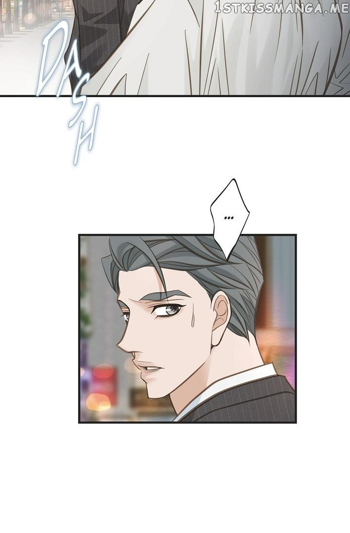 Survival Marriage chapter 80 - page 15