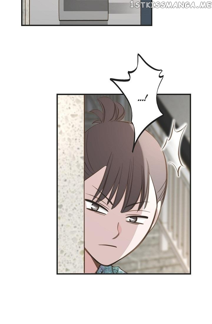 Survival Marriage chapter 80 - page 74