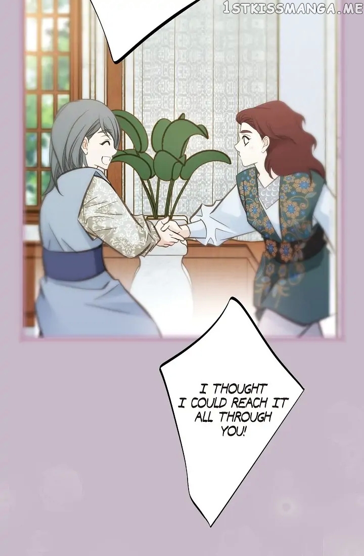 Survival Marriage chapter 78 - page 78