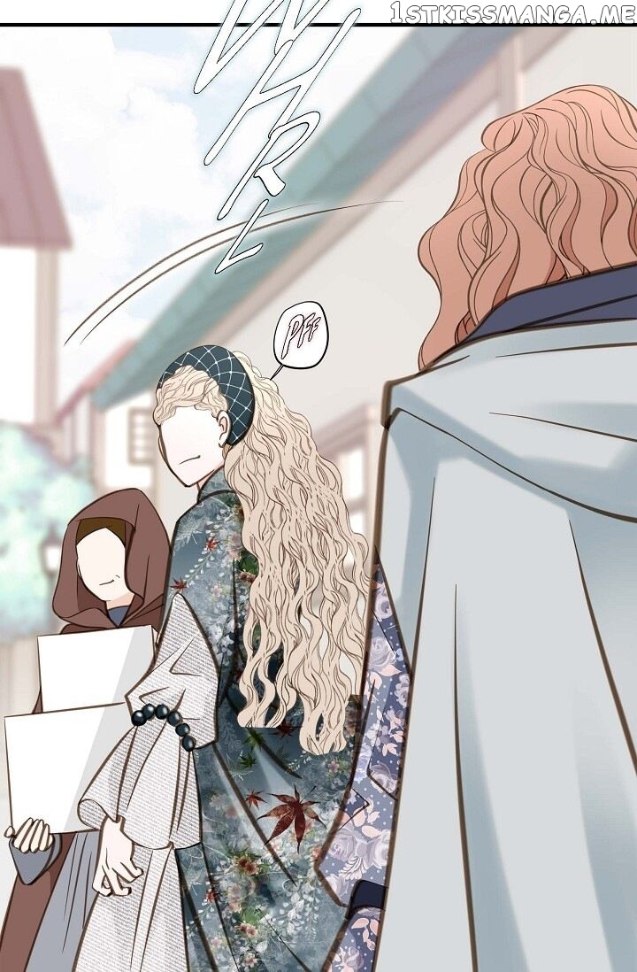 Survival Marriage chapter 18 - page 51