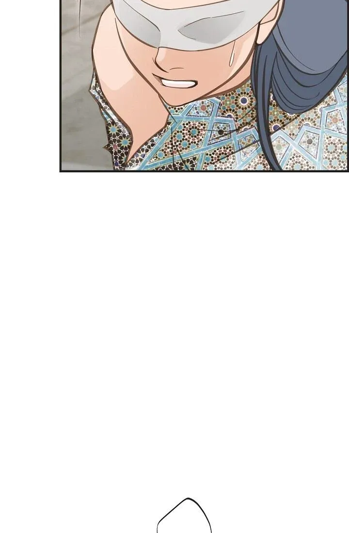 Survival Marriage chapter 76 - page 37